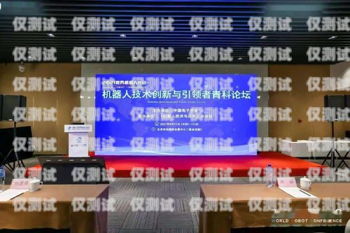 東莞 AI 外呼系統公司，創新引領未來通訊東莞外呼承包公司
