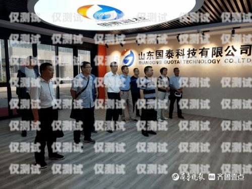 聊城軟電話機器人，創(chuàng)新科技助力企業(yè)發(fā)展聊城軟電話機器人招聘