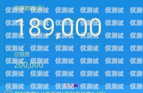 電銷卡購買公司是否存在風(fēng)險(xiǎn)？知乎上的觀點(diǎn)與分析電銷卡購買公司有風(fēng)險(xiǎn)嗎知乎