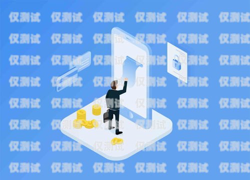 電銷卡購買公司是否存在風(fēng)險(xiǎn)？知乎上的觀點(diǎn)與分析電銷卡購買公司有風(fēng)險(xiǎn)嗎知乎