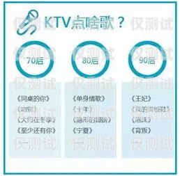 電銷卡購買公司是否存在風(fēng)險(xiǎn)？知乎上的觀點(diǎn)與分析電銷卡購買公司有風(fēng)險(xiǎn)嗎知乎