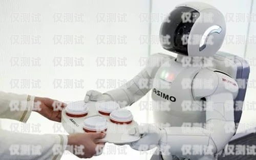 智能電話機器人在汽車銷售中的應用與優(yōu)勢智能語音電話銷售機器人