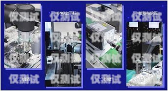內蒙古機器人外呼系統，提升效率與服務的創新工具內蒙古機器人公司