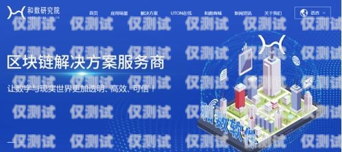 蘭州便宜外呼系統(tǒng)，開啟高效營銷新時代