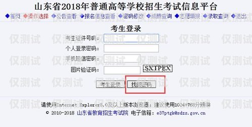 煙臺電銷卡外呼系統(tǒng)好用嗎？煙臺電銷卡外呼系統(tǒng)好用嗎知乎