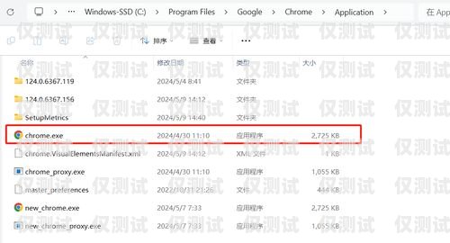 助貸外呼系統排行榜，助你找到最佳解決方案貸款外呼系統排名