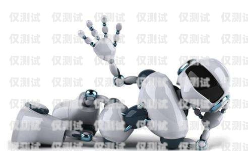 AI 機器人電銷，提升效率與效果的新選擇用ai機器人電銷效果如何