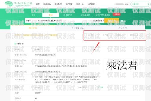 電銷卡是否可以注冊 58？電銷卡可以注冊58嗎是真的嗎