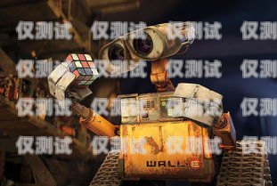 潮汕電銷(xiāo)機(jī)器人騙局大揭秘！如何避免成為受害者？潮汕電銷(xiāo)機(jī)器人騙局曝光