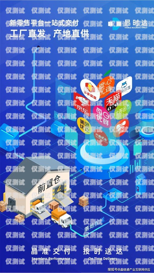 北京瑪卡電銷招聘，開啟銷售新征程北京瑪卡電銷招聘信息