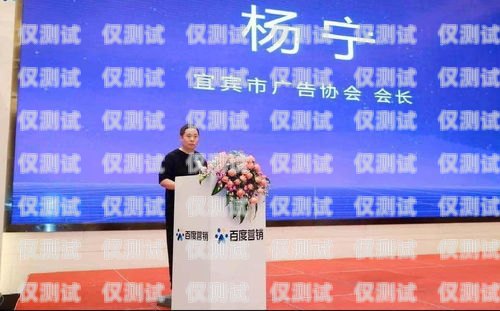昌江縣機器人電銷外包公司，助力企業數字化營銷的創新力量昌江縣機器人電銷外包公司有哪些