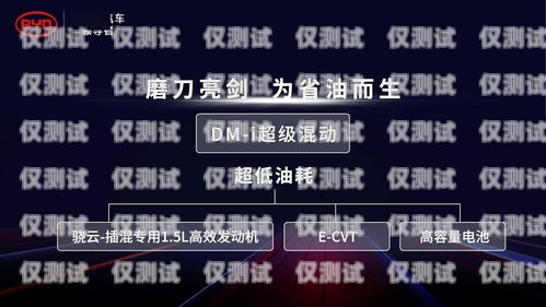 蘭州電腦外呼系統運營商，助力企業提升客戶溝通效率的創新力量鄭州外呼系統一般多少錢