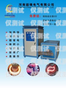 青海高頻外呼防封系統(tǒng)，保護企業(yè)通信安全的必備工具高頻防封外呼系統(tǒng)帶卡