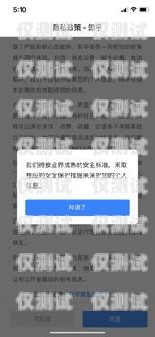 電銷卡不封號(hào)正規(guī)么安全嗎？電銷卡不封號(hào)正規(guī)么安全嗎知乎
