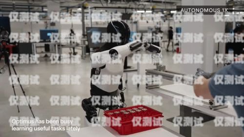 新房推薦，電銷機器人話術大揭秘電銷機器人房產