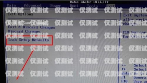 電銷卡被標記的解決方法電銷卡被標記怎么解決呢