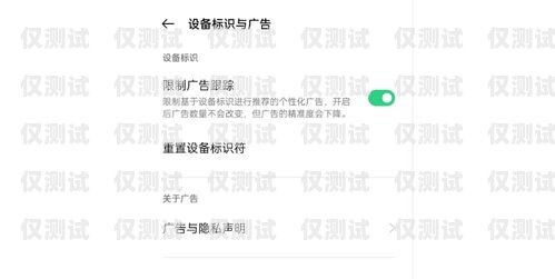 星美電銷(xiāo)卡，接短信的功能與限制星美電銷(xiāo)卡能接短信嗎安全嗎