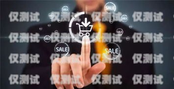 韶關(guān)電話營銷外呼系統(tǒng)招聘，開啟銷售新紀元！韶關(guān)電話營銷外呼系統(tǒng)招聘信息