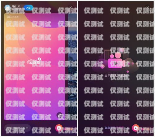 大連語音外呼系統(tǒng)——助力企業(yè)提升銷售與服務(wù)的創(chuàng)新利器語音外呼平臺
