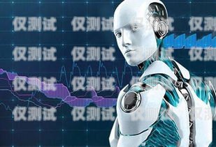 硅語電話機器人錄音，助力企業提升客戶服務的利器電話語音機器人價格