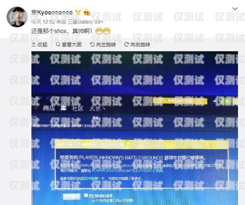 宣城不封號(hào)電銷卡，電銷行業(yè)的利器宣城不封號(hào)電銷卡在哪里辦