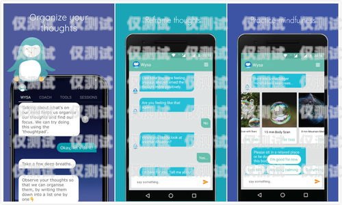 湛江機器人外呼系統，提高客戶滿意度的創新解決方案湛江機器人外呼系統招聘