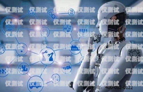 西安 ai 智能電話機器人，引領(lǐng)智能客服新時代西安ai智能電話機器人廠家地址