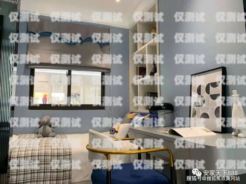 如何購(gòu)買(mǎi)正規(guī)防風(fēng)控的電銷(xiāo)卡怎么能買(mǎi)到正規(guī)的防風(fēng)控的電銷(xiāo)卡呢