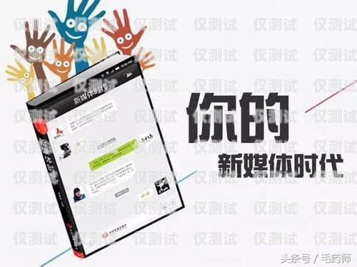 虛擬電銷卡——電銷行業的新選擇虛擬電銷卡銷售拿貨