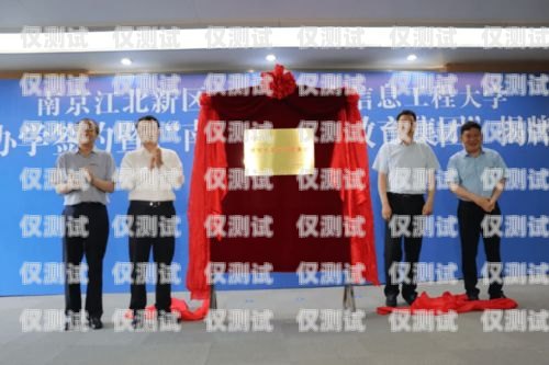 城口縣電銷機(jī)器人招聘信息城口公司招聘