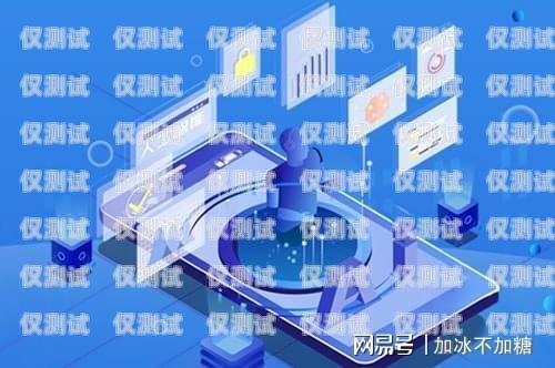 韶關電銷機器人選購指南，哪家好點？韶關電銷機器人哪家好點呢
