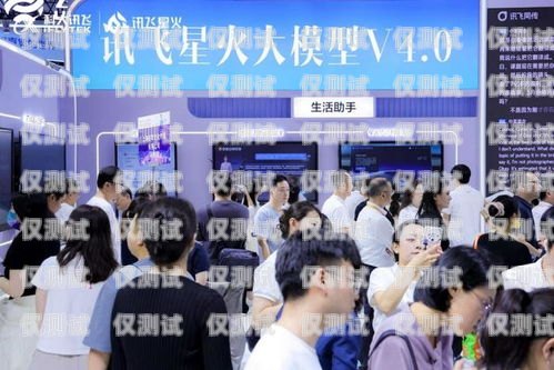 科大訊飛 AI 智能電話機器人，助力企業提升客戶服務的利器科大訊飛ai智能電話機器人怎么用