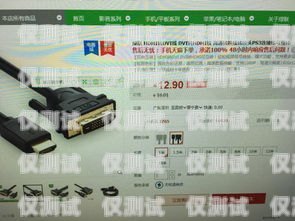 錦州外呼系統接口對接，實現高效客戶溝通的關鍵外呼系統怎么樣