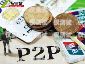 電銷行業(yè)必備！辦理靠譜電銷卡的指南電銷卡如何辦理