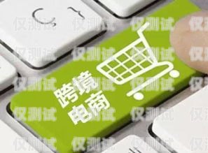 電銷卡行業賺錢嗎？現在還有嗎？電銷卡行業賺錢嗎現在還有嗎知乎