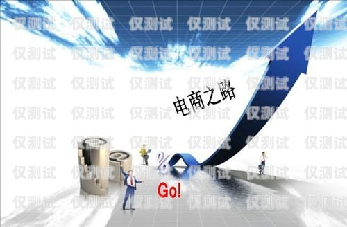 電銷卡行業賺錢嗎？現在還有嗎？電銷卡行業賺錢嗎現在還有嗎知乎