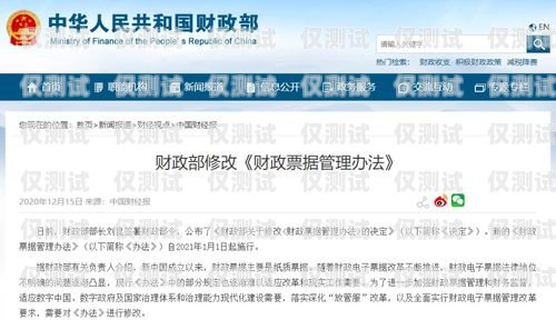 淮北華翔電銷卡，助力企業(yè)銷售的利器淮北華翔電銷卡電話號碼