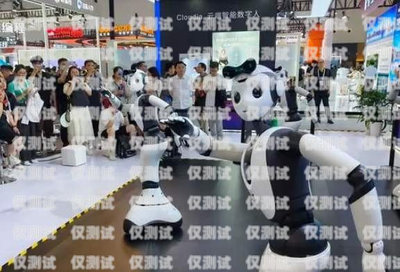 河南電銷機器人——B2C 領域的創新力量河南智能電銷機器人