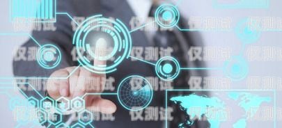 濟南呼叫中心外呼系統線路商，助力企業提升客戶服務的重要伙伴濟南呼叫中心外包