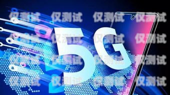 南寧公司外呼系統運營商——助力企業提升銷售與服務的首選廣西外呼軟件