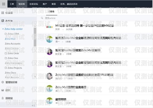 三亞外呼電話系統——提升客戶體驗的必備工具三亞外呼電話系統有哪些