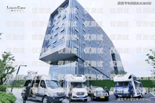 探尋常德市電話機器人廠家的奧秘常德市電話機器人廠家地址在哪里