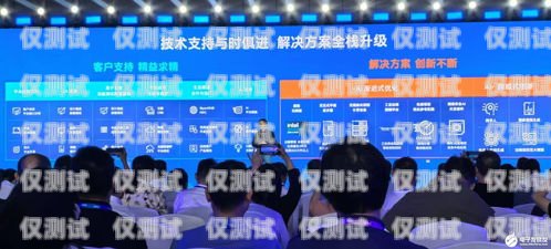 探索樂東黎族自治縣電話機器人的創新應用樂東呼叫中心最新招聘信息