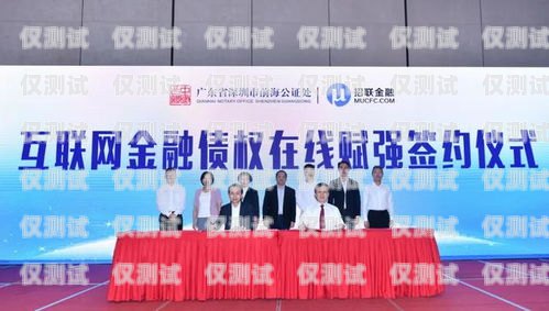 探索樂東黎族自治縣電話機器人的創新應用樂東呼叫中心最新招聘信息