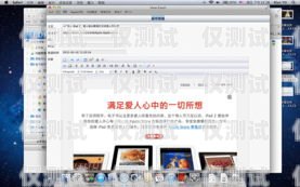 電銷卡——沈陽電話營銷公司的得力工具沈陽電話營銷公司電銷卡電話號(hào)碼