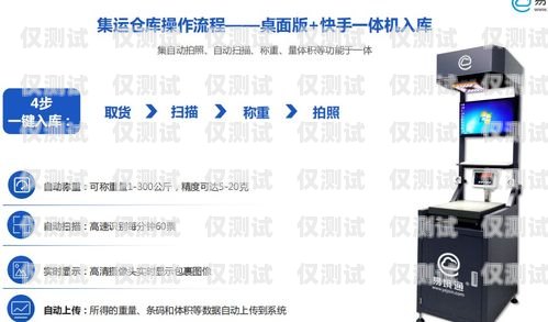 西安實名電銷卡代理，助力企業營銷的利器西安實名電銷卡代理公司