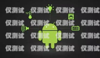 智能語音外呼系統公司排名智能語音外呼系統哪個好