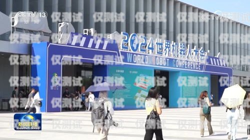 探索七臺河電銷機器人公司的創(chuàng)新之路七臺河電銷機器人公司有哪些