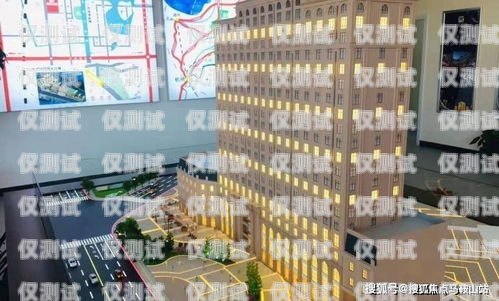 濟南嘉興電銷卡購買指南濟南嘉興電銷卡購買地點