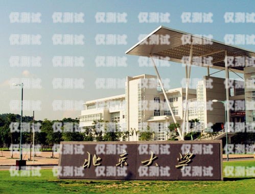 如何選擇適合襄陽(yáng)企業(yè)的外呼系統(tǒng)襄陽(yáng)外語(yǔ)學(xué)院